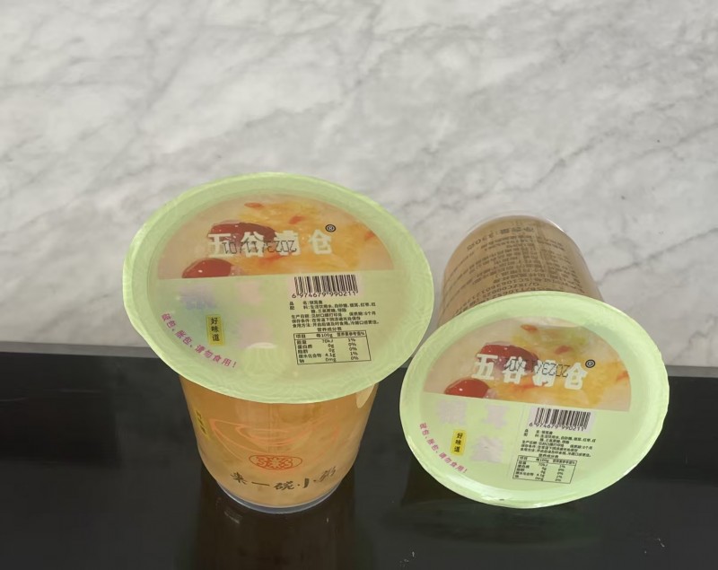 銀耳羹 330g